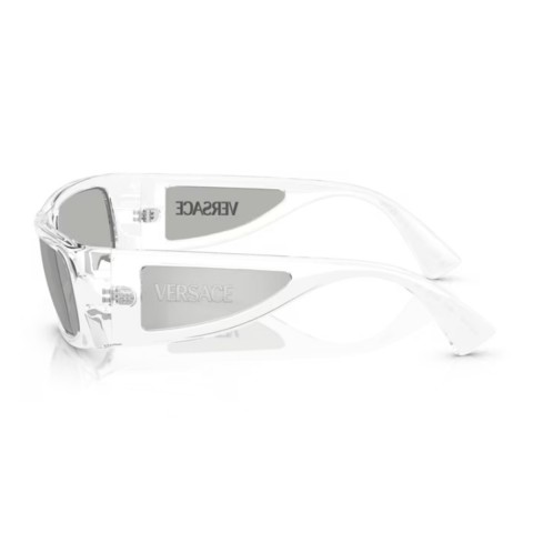 Versace 0VE4482 Lens Logo | Man sunglasses